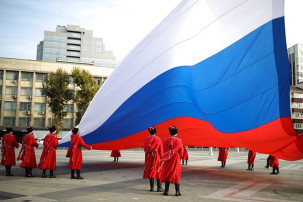 ДЕНЬ НАРОДНОГО ЕДИНСТВА ДЕНЬ НАРОДНОГО ЕДИНСТВА.