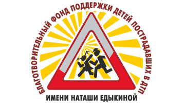 Участие в конкурсе ко Дню защитника Отечества Участие в конкурсе ко Дню защитника Отечества.